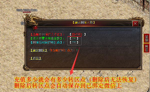 images/zq2.png