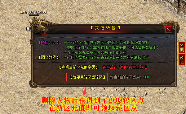1646381028692321.png